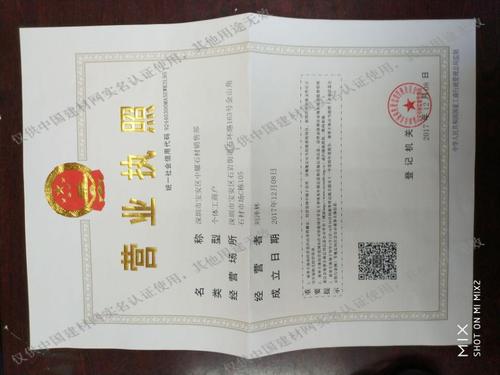 石材加工工艺流程，很多人第一步就错了