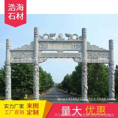 凿毛面青石板加工，实操经验分享
