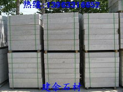 山东青石板石材厂家电话，这几个细节别忽略