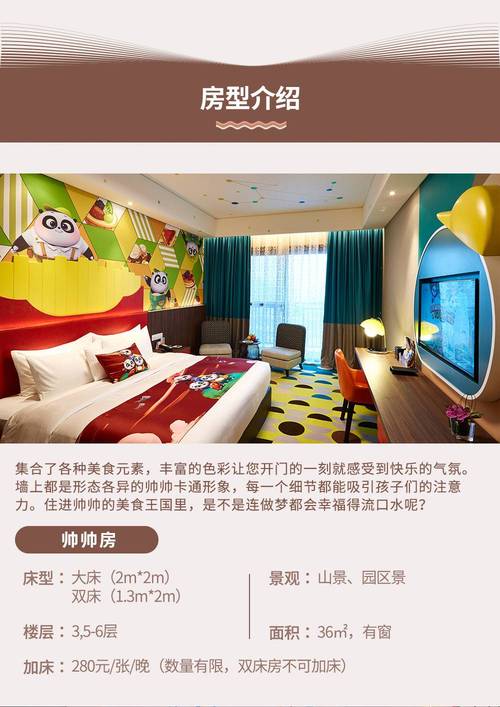 石材加工费开票选什么类别？海顺石业来解答